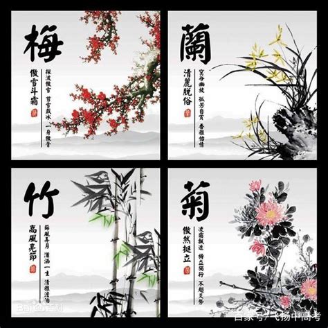 梅蘭竹菊春夏秋冬|梅蘭竹菊——四君子的由來，讀過，真的漲知識了